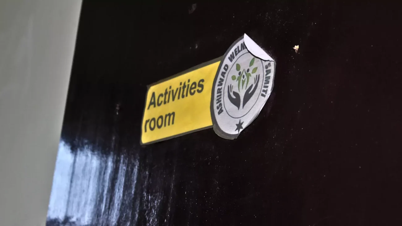 ashirwad-gallery-4-6894e9b8887ff