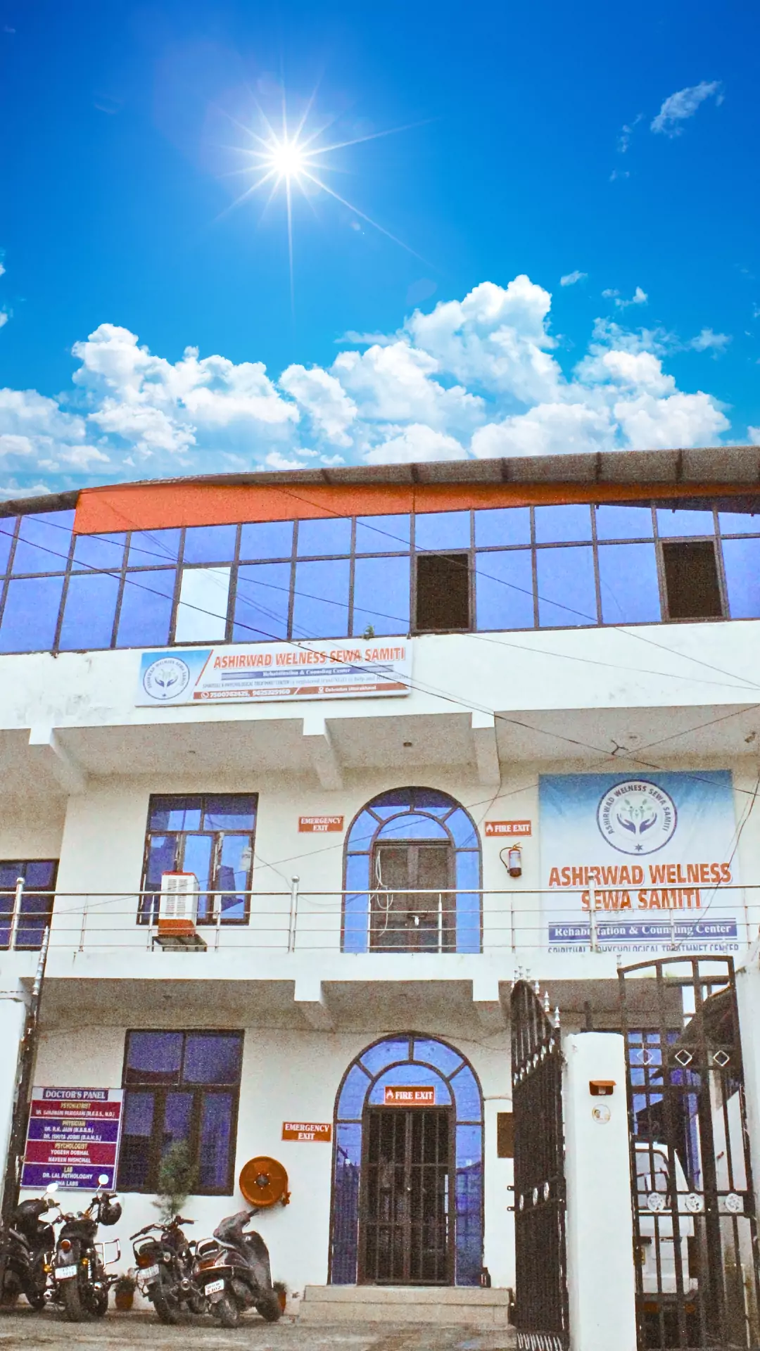 ashirwad-wellness-image-1-68981b6fbbdcb